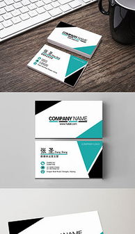 平面公司名片设计 模板下载与图片素材全解析