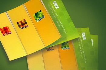 深圳供应公司产品画册 从设计到印刷的一站式解决方案与价格指南